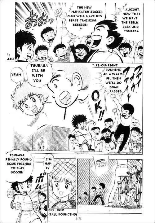 Captain Tsubasa Chapter 3 7